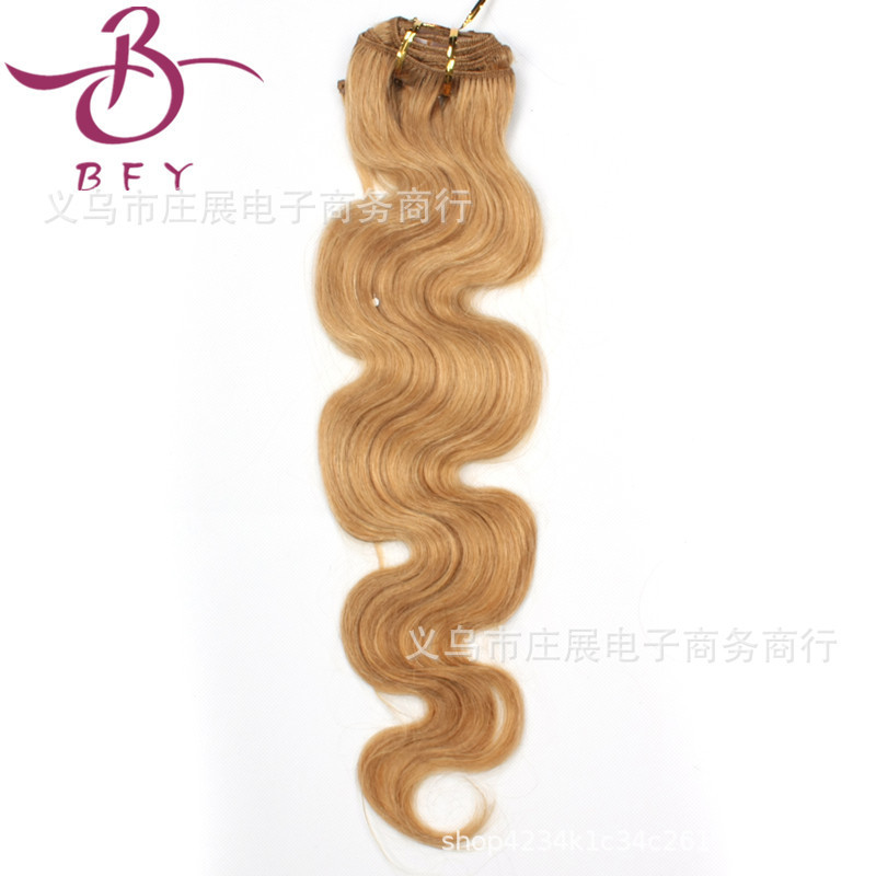 Extensiones de cabello humano con clip, 20 pulgadas, set de 7 piezas