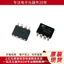 TOP414GN-TL ���ɵ�· IC ��Դ���� PMIC ��ѹ�� DCDC ������ѹ��