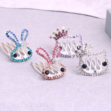 �����ɐ�ˮ荲����^�ͯŮͯ��������Ů���ll��l���S��ֱ�N