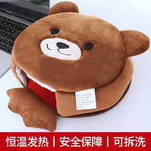 加热鼠标垫usb暖手鼠标套冬天季恒温发热保暖电热护腕家用办公