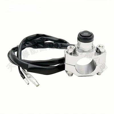 button waterproof universal for – Power supply, ignition system accessories - silver