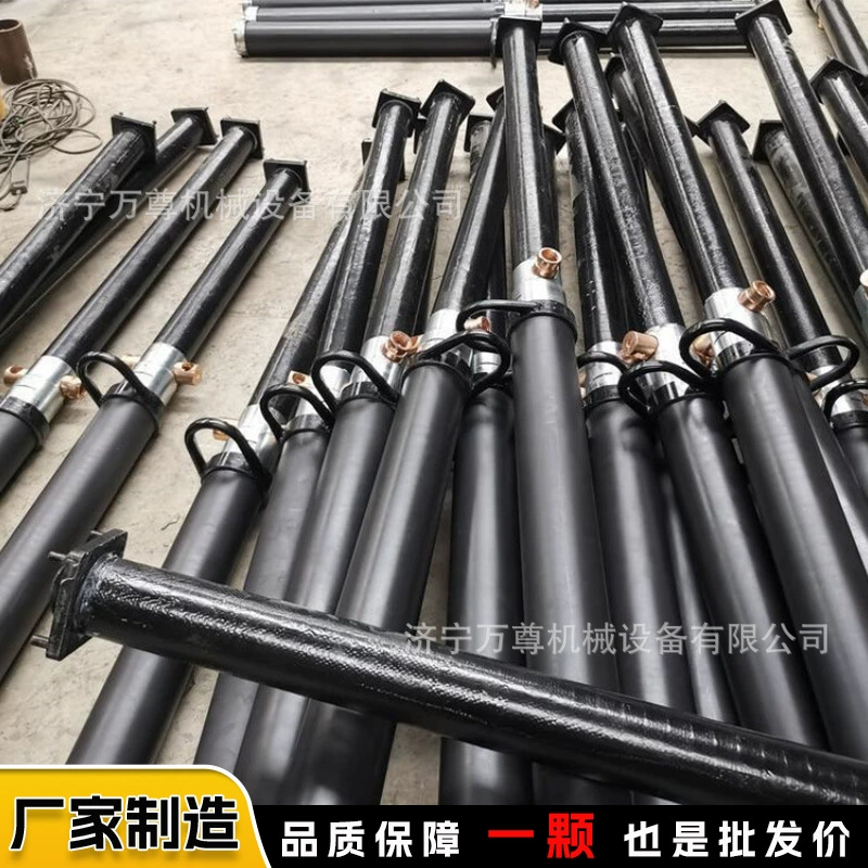 Mine FRP мономерный столб угольная шахта DW38-30/100B Временная опора гидравлическая стойка производитель