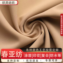 �F؛300T������Ů�b����ͯ�b��q���Ҽ������L�_�h��ӡ���ߏ�
