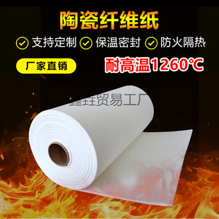 �����X�մ��w�S���oʯ�޹ܵ������͸ߜ���ȼ���ܷ�����މ�����