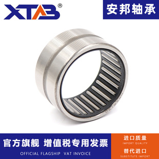 ���w��Ȧ���НL��S��NK60/35 65/25 65/35 68/25 68/35 68/36