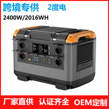 T20̫܃Դͣ늑2400220VWޞmyԴ