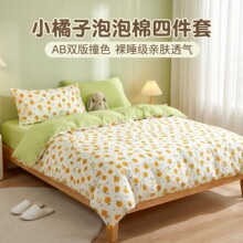 �¿��p�Ӽ��ļ���노������ޱ��״�����ƷС���W������������