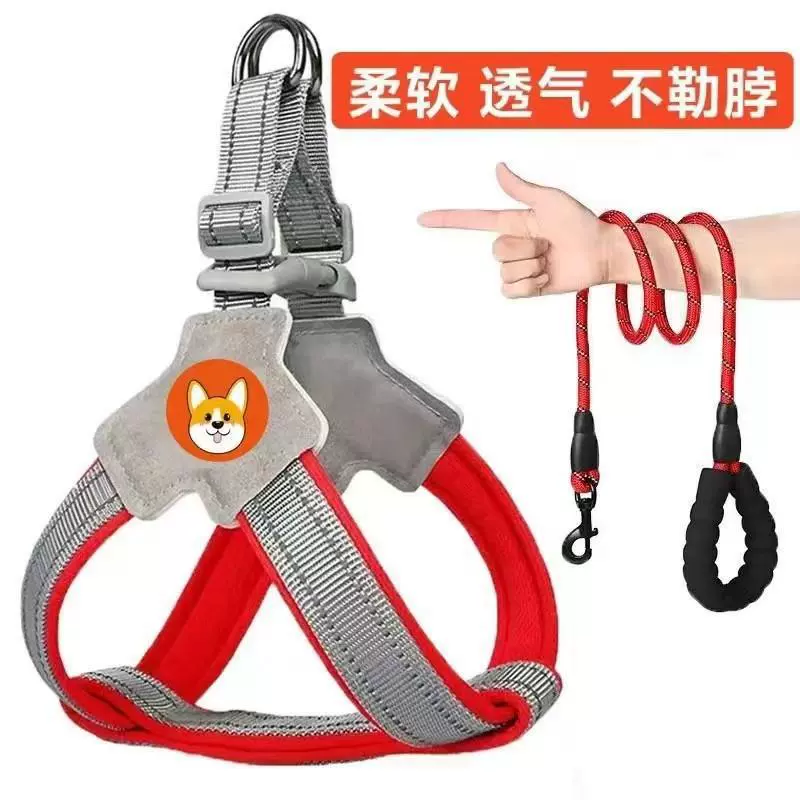 Поводок для собак Y-образный поводок для домашних животных в стиле жилета, поводок для собак крупных и средних размеров, поводок для домашних животных