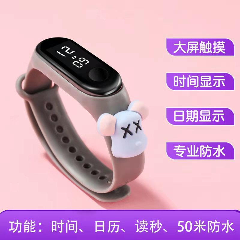 微信图片_20210430163058