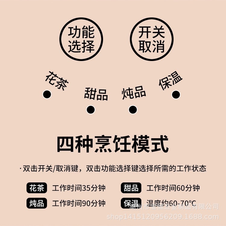 微信图片_20240222190819.jpg?x-oss-process=image/format,png