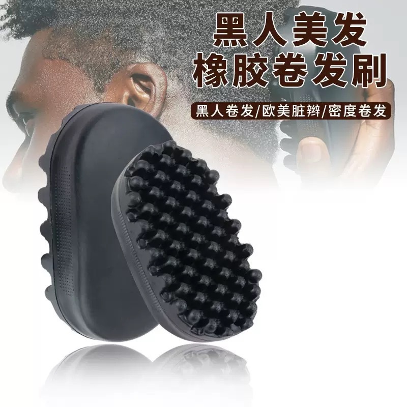 国境を越えた新しいシリコンカーリーヘアブラシ、ドレッドヘアコーム、ポータブルコンパクトカーリングヘアコーム、ヘアスタイリングコーム、黒人パーマスタイリングコーム|undefined