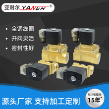 �߉��ߜس��]늴��y5404ϵ��2��4��6��1�紵ƿ�C���y���ø߉��y
