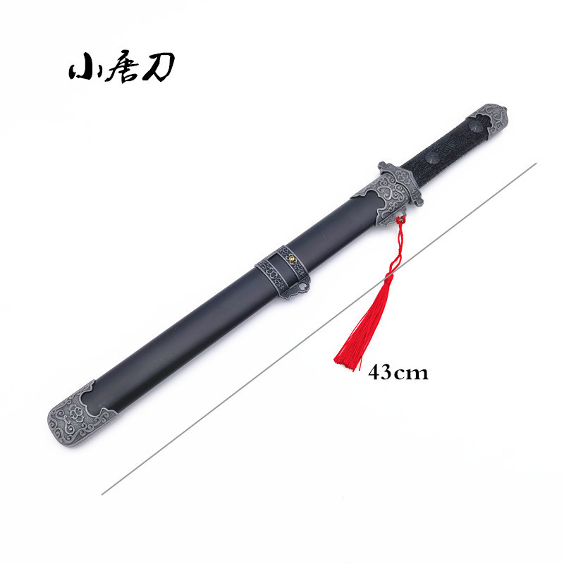 Short sword mini sleeve sword