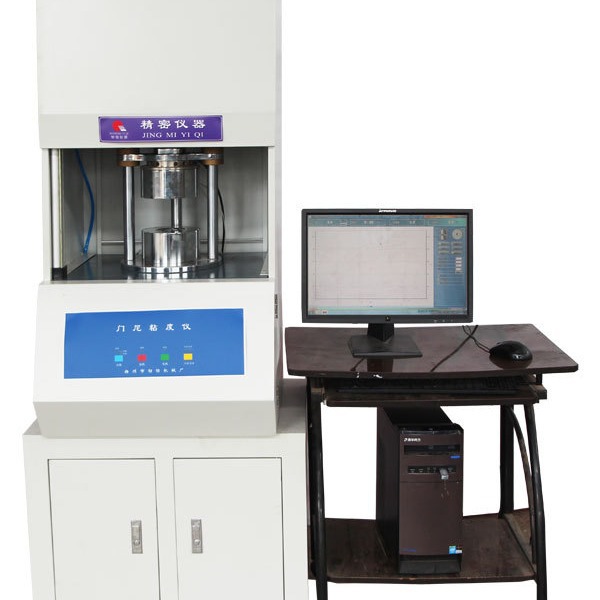 橡胶门尼粘度计批发 门尼粘度仪