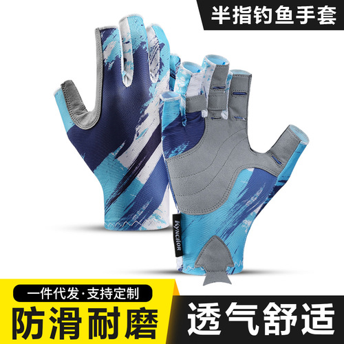 Summer outdoor sports leaky finger bicycle riding sun protection breathable wear-resistant half finger fishing gloves wholesale