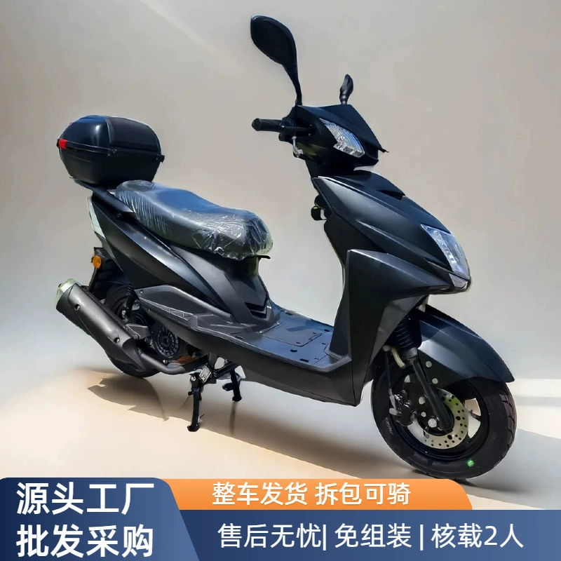 国四电喷新款125CC踏板车尚领超级鹰迅鹰摩托车燃油款整车可上牌