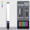 [RGB full color] digital display model