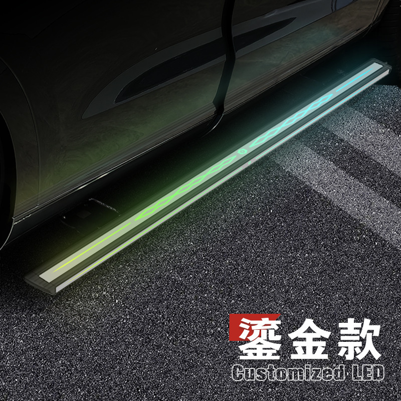 問界M8電動サイドステップ25型M9車改造電動サイドステップ流光に適用|undefined