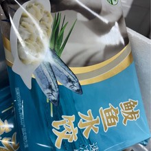 ���� �E�~ˮ� 350g ���rˮ��ֹ�  ���ˮ� ����ك�ˮ��ԃr��