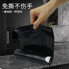 One-time use Yuesanhe black trash bag with automatic closure, household kitchen drawstring thickened large garbage bag