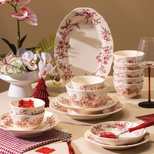 �tɫ�΂����������;�������2026�¿���ֵ��P�;��»���w�Y