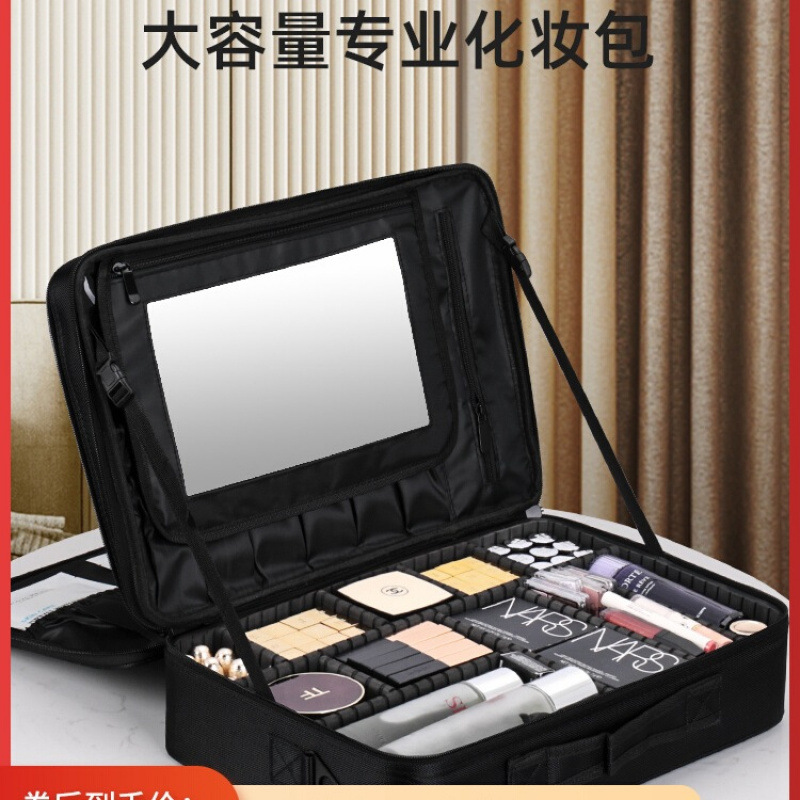 ⭐ Bolsa de maquillaje de gran capacidad, caja de herramientas de bordado de mujer, maquillaje portátil profesional y bolsa de almacenamiento de maquillaje sin género