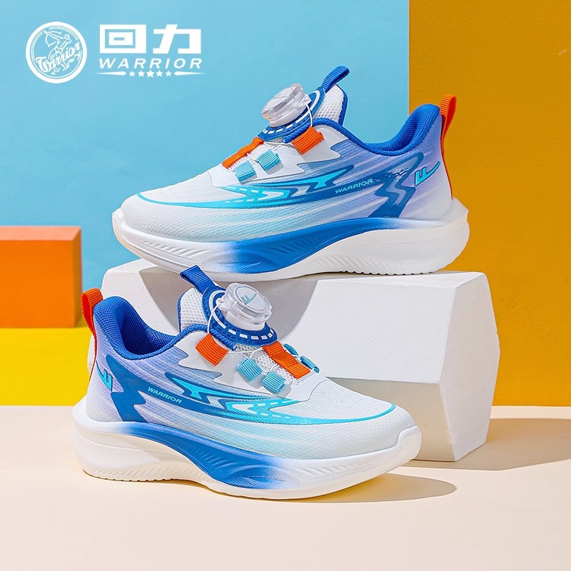 Pull Back Kidsren's Shoes Kidsren's Sports Shoes Spring & Fall New Boys' Mesh Breathable Girls' Non-Slip Breathable Running Shoes B