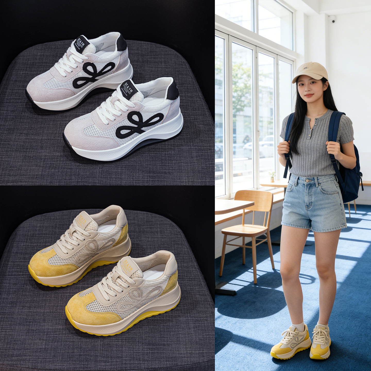 Giày sneaker nữ chunky đế dày phối màu da thật phong cách retro — M2915-1 Beige Lưới Xuyên, M2915-1 Vàng Lưới Xuyên