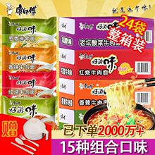 �������������l������b6/24����ζ�����t��ţ����ʳ��97g���R�d