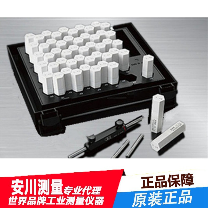 日本艾森EISEN精密测试量规EP-3A爱森针规原装进口EP系列