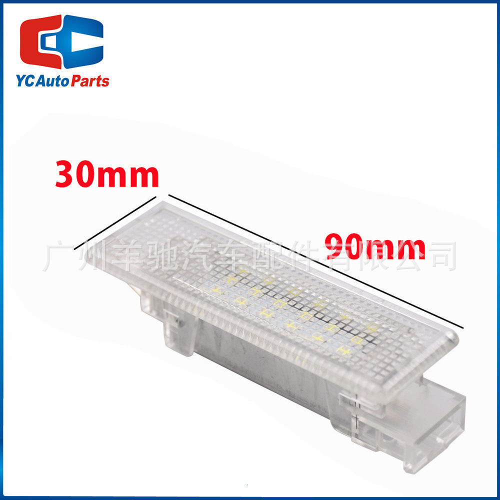Adecuado para Volkswagen Golf kaidi EOS Jetta Passat Tiguan tronco luz asiento LED luz del tronco image 3