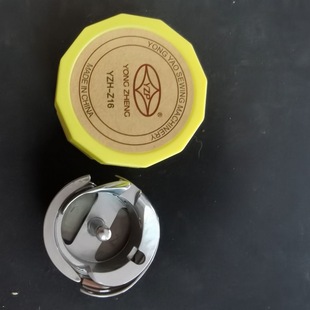 ��ҫ����YZH-Z16 ����܇ƴ�p���ۿp�����C����20U43�����l