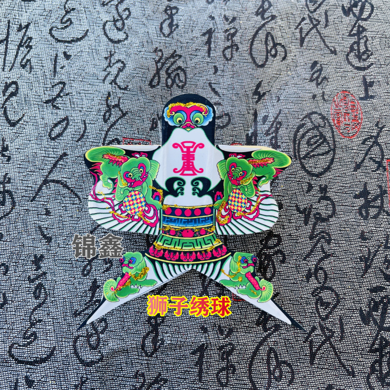 10厘米 (20)_副本_副本.jpg