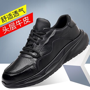 �^��ţƤЬ�p�ݵ�С��ЬƤ��Ƥ���e��Ь�_܇Ь�\��Ь����Ь