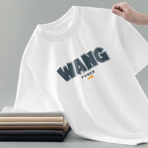 Men's Summer Half-Sleeve Heavyweight Cotton T-Shirt, Loose Fit, American Style, Round Neck, White