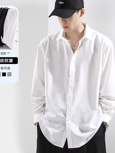 Men's Long-Sleeve Summer Ice Silk Shirt, White Casual Collared Shirt, Loose Plus Size, Flowy, 2024 High-End Thin Shirt
