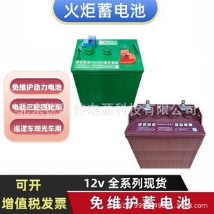 �����늳�3-DG-180 200 210 230 240 4-DG-140늄��^��܇Ѳ߉܇