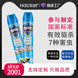 �羳���Q���x�����F��Ч���Ü������nωΛρ���ș���x���F�����l