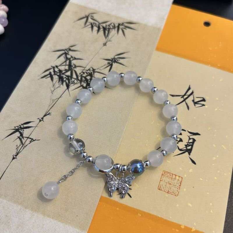 新款碎花星星琉璃手链女ins小众设计森系仙女甜美闺蜜彩珠手串女|undefined