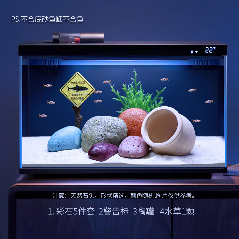 Juego de paisajismo de pecera inteligente de generación de Xiaomi, paquete completo, decoración, paisaje ecológico sudamericano, rocalla de coral