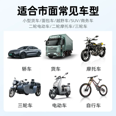 Real Time and Installs High-Precision Tire – Tire pressure monitoring system
