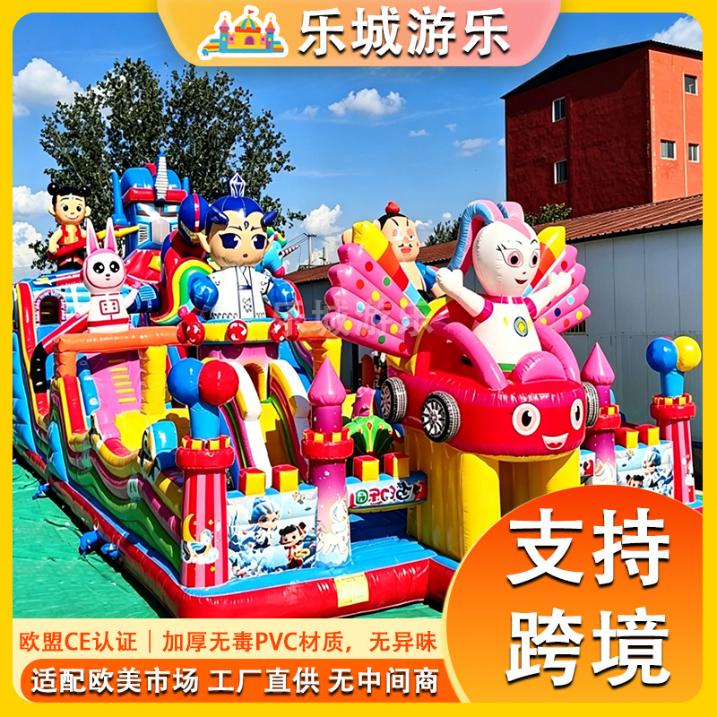 Gran castillo infláble para niños al aire libre barreras de paso deslizante de atracción para padres e hijos escalada de roca fábrica de equipos de cama de salto