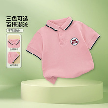 ��ͯ����Сͯ��ŮͯT��2026�ļ��W����Ůͯ�WԺ�L͸��polo�I����