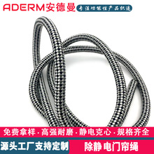 ����3mm.6mm.8mm�o������K���P��w�S�������o늌�늲ɘ��K��
