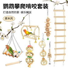 �W�^����ײ�ԭľɫ�M�����b�W�^��ˣ��ҧ��߲�����ǧ�����B��Ʒ