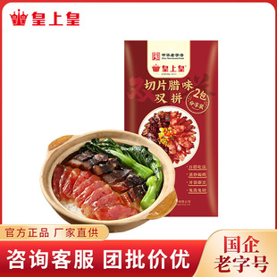 ���ϻ� ��Ƭ�pƴ�Dζ150g ���y�Dζ�����ζ�D�c�D��