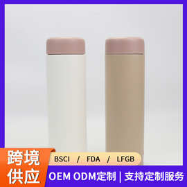 新款304不锈钢保温杯带提环户外便携水杯骑行运动水杯现货批发