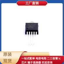 XL2576T-ADJE1-220-5 AT29C040A-90TU ATF-33143 ATMEGA64A-AUR A