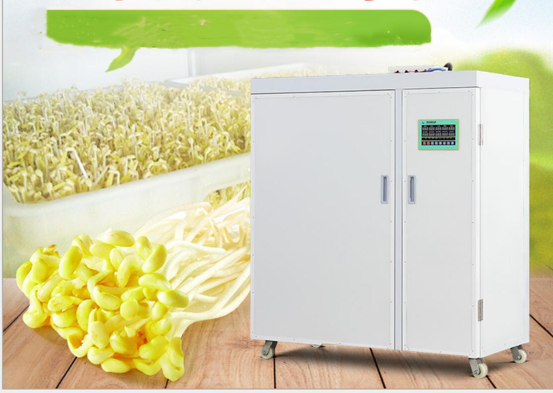 江西豆芽机商用 全自动小型豆芽机器 家用食堂 价格优惠厂家供应