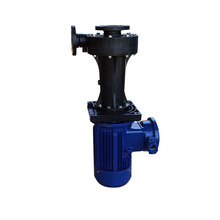 酸鹼用電鍍立式泵塑料可空轉槽外立式泵腐蝕用立式泵廢氣塔立式泵